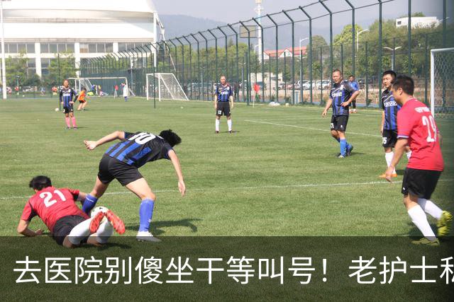 去医院别傻坐干等叫号！老护士私下说3个窍门再也不会白熬一下午